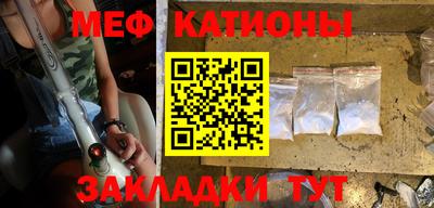 каннабис Коммунар