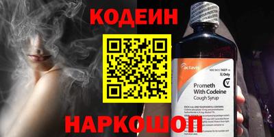гашиш Гусь-Хрустальный