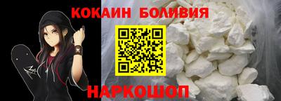 сатива Гусиноозёрск