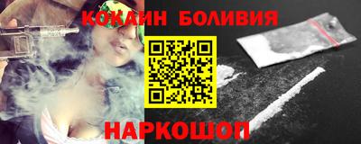 трава Гусев