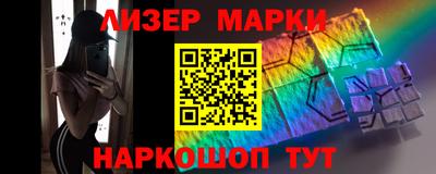 сатива Гусиноозёрск