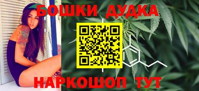 трава Гусев