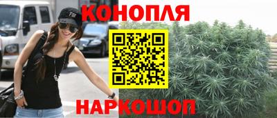 гашиш Гусь-Хрустальный