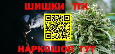 трава Гусев