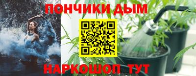 гашиш Гусь-Хрустальный