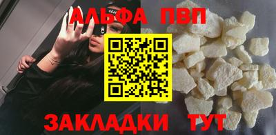 трава Гусев