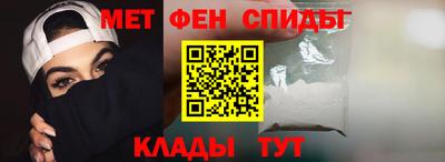 сатива Гусиноозёрск