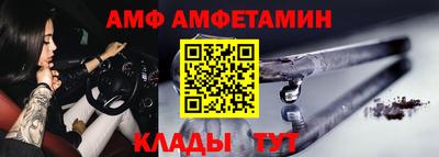 сатива Гусиноозёрск