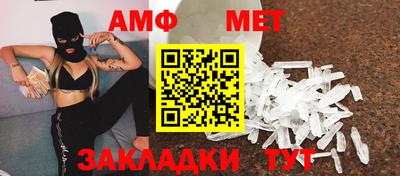 гашиш Гусь-Хрустальный