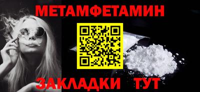 гашиш Гусь-Хрустальный