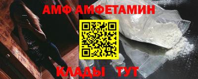 гашиш Гусь-Хрустальный