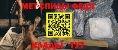 трава Гусев