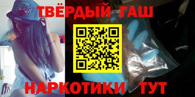mdma Комсомольск-на-Амуре