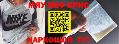 гашиш Гусь-Хрустальный