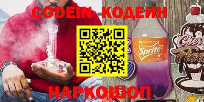 гашиш Гусь-Хрустальный