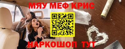 гашиш Гусь-Хрустальный