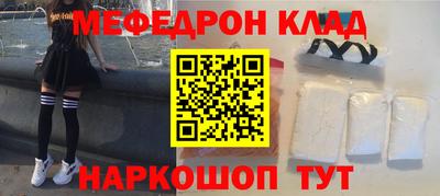сатива Гусиноозёрск