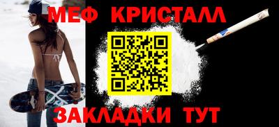 трава Гусев