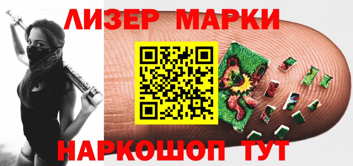 Клин  Лсд 25 экстази  Лсд 25 экстази ecstasy  Вход с VPN  LSD-25 экстази ecstasy 